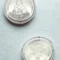 10g Bal Gopal silver coin with Krishna flute design