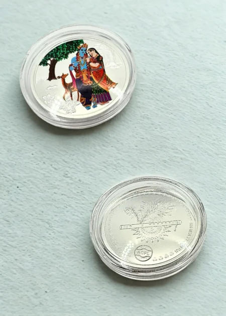 10g Radha Krishna silver coin with flute and peacock feather design