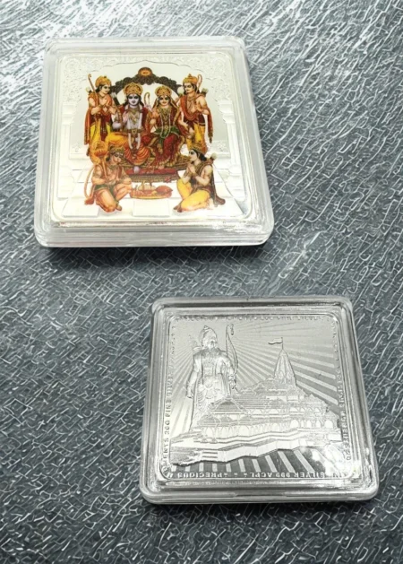 999 Silver Coin – 20g Ram Darbar with Ram Mandir Design USA