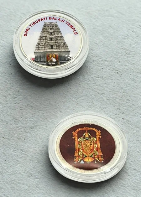 999 Tirupati Balaji Silver Coin – 20g Pure Silver Temple USA